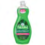 Colgate Palmolive Liquid Dish Soap Ultra Strength Green 20 oz 9 / cs — supplier reference photo; packaging or variant may differ