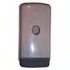 Inopak BITTB Hand Soap Dispenser White 800 ml 1
