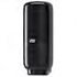 Essity Tork Elevation Foam Soap Dispenser Black, w/ Intuition Sensor 1 / ea