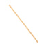 AmerCareRoyal Wooden Coffee Stirrer 5.5" Unwrapped Natural Birch 10 / 1000 cs