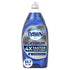 P&G Professional Dawn Plus Platinum Squeeze Bottle 32.7 oz Fresh Rain Scent 8 / cs