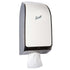 Kimberly Clark MOD Hygienic Bath Tissue Dispenser White, Interfolded 1 each