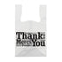 AmerCareRoyal Flat Bottom T-Shirt Bag 11.5" x 10.5" x 19" Multilingual 250 / cs
