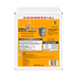 Church & Dwight Arm & Hammer FryFlex White Granular Powder 25 lb box 1 / ea