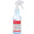 Midlab Inc. Maxim Multi-Surface Disinfectant Spray Bottle Facility RTU 1 Quart