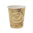 Solo Cup Cup Paper Hot 16 oz Single Sided Poly Mistique 20 / 50 cs