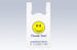 IBS 12 x 7 x 22 T-Shirt Bag 14 Mic Happy Face 500 / cs