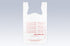 IBS 12" x 7" x 23" HDPE T Shirt Bag Red "Thank You" Print 15 Mic 1000 / cs