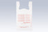 IBS 11.5x6.5x21 12.5mic White 1/6bbl "Thank You" T-Shirt Bag Domestic 900 / cs