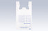 IBS 11.5" x 6.5" x 22" T-Shirt Bag 13 Mic "Thank You" White 1000 / cs