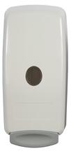 Inopak soap dispenser reference photo; listed package, model, formula and quantity may differ.