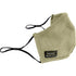 KHAKI FR FACE MASK