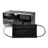 Hospeco Art Noir Earloop Face Mask Black , 3-Ply , 4-Fold 10 / 50 cs