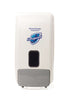 P&G Professional Safeguard Foam Hand Soap Dispenser Off-White Manual 1 / ea