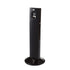 Rubbermaid Metropolitan Smokers Station Black 1 / cs