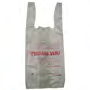 Reference image: White Thank You T-shirt bag; size, print layout, thickness and pack count vary. The supplied product dimensions, material, color, quantity and other specifications are those stated in this listing.