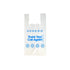 Unistar Plastics PLAIN WHITE T-SACK 12.5 MIC 11.5X6.5X22 1000 / cs